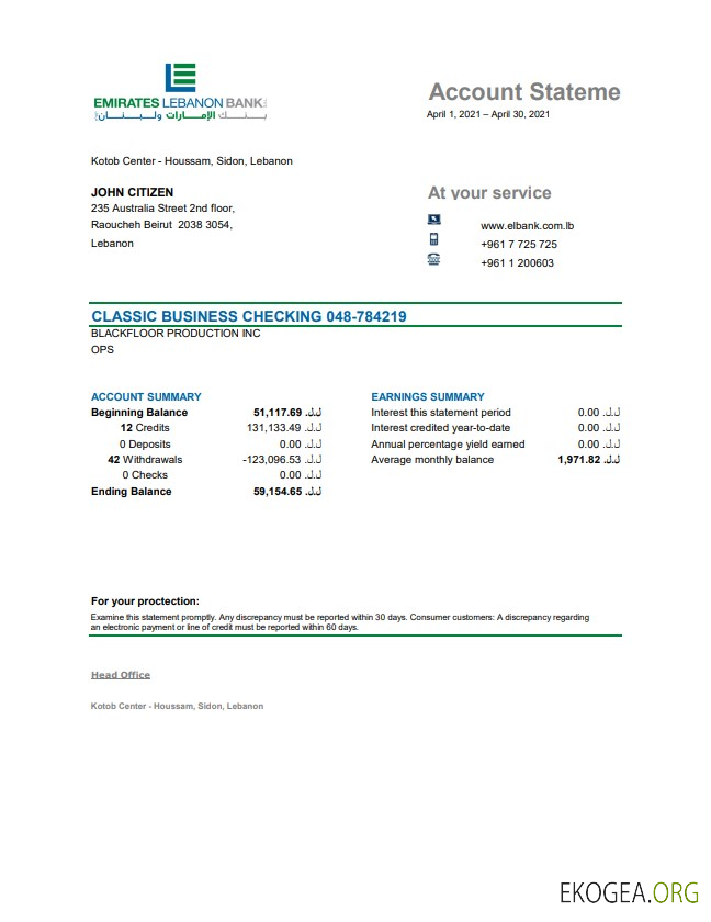 Modèle de relevé bancaire des Émirats du Liban au format Excel et PDF, bon pour prouver l'adresse